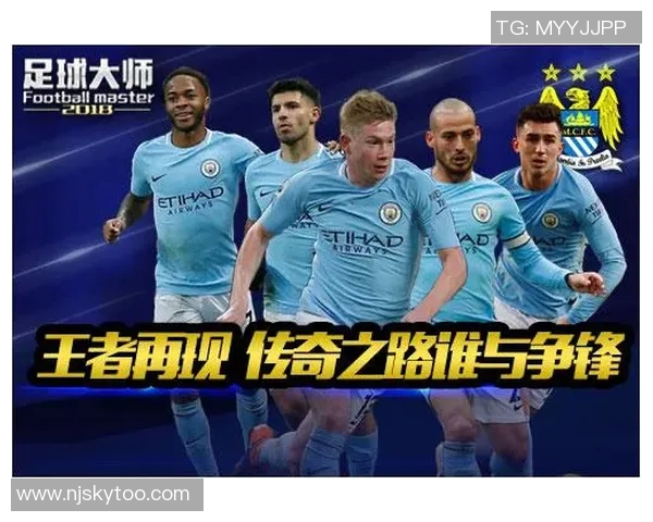 一号球衣足球明星的传奇之路与背后故事揭秘