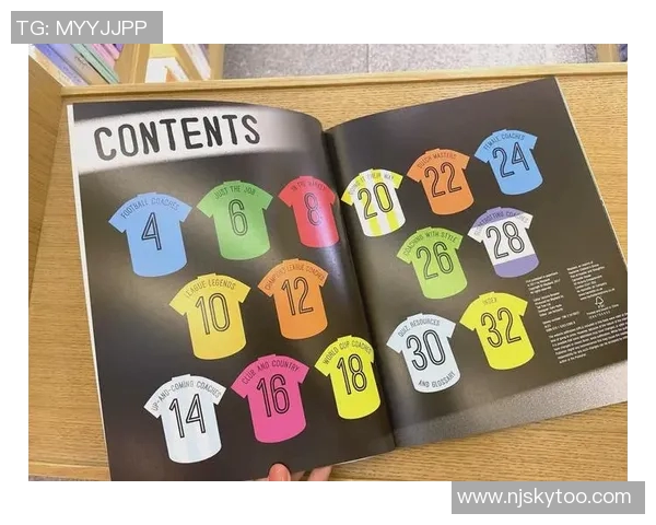 全球足球明星身世揭秘与排名分析探讨