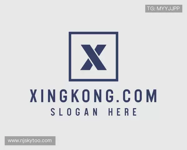介绍xingkong